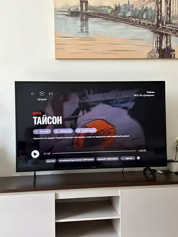 TV for sell