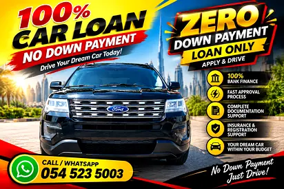 GCC FORD EXPLORER 2017 MODEL