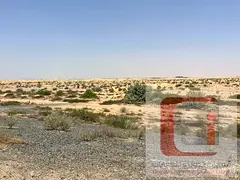 Land for sale in Al Sajaa, Al Hanu Al Jalil area.