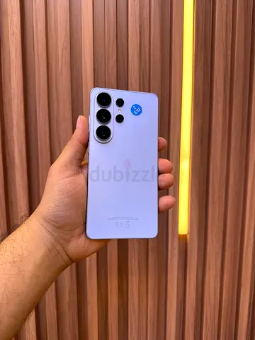 Samsumg s26 ultra