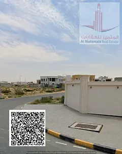 Corner plot of land in Al-Hoshi.freehold Area: 5,329 square feet. Attractive price.
