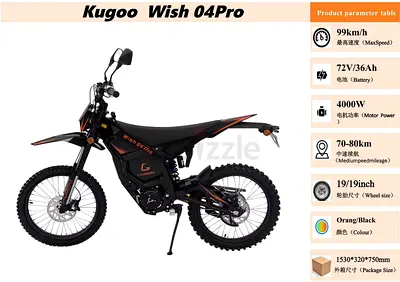 Kugoo wish 04 pro