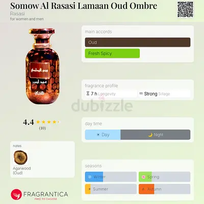 Somow Al Rasasi Lamaan Musk Oud - 100ml Eau de Parfum (Oud)