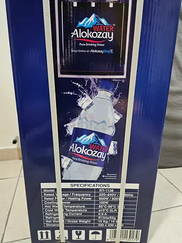 Aokozor Water Dispenser - Brand New in Box