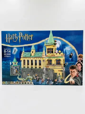 Kids Harry Potter Hogwarts Building Blocks Set (1176 Pcs)