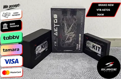 SURRON BRAND NEW VENTUS VTB AETOS PRO CONTROLLER (V9600 GEN.2)