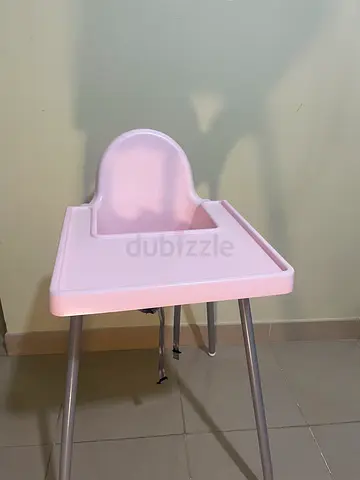 Ikea baby chair for sale