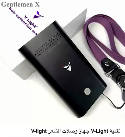 V-Light Portable Hair Extension Fusion Heat Machine - Compact & Lightweight