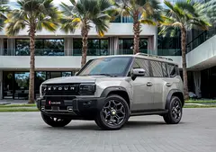 2025 Jetour T2