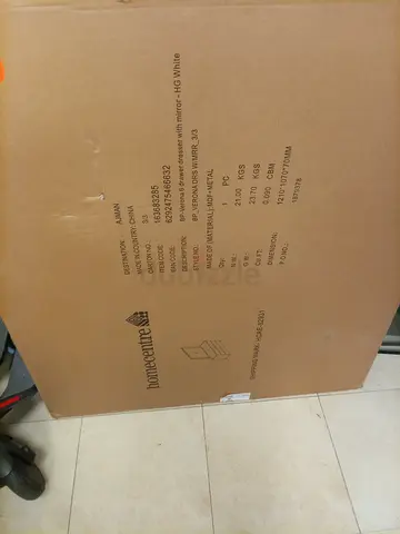 Brand new Homecentre Mirror in Box — White, still sealed