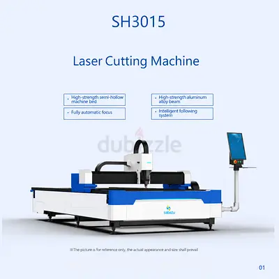 Laser cutter