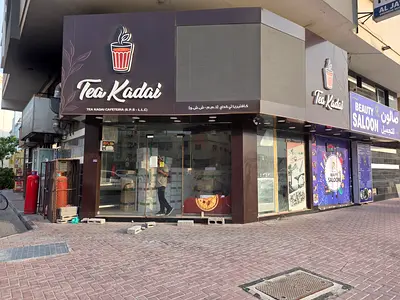 Serious investors wanted for a cafeteria