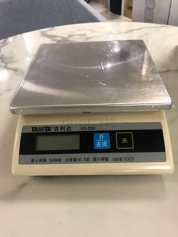 Tanita KD-200 Digital Kitchen/Commercial Scale - 5kg Capacity