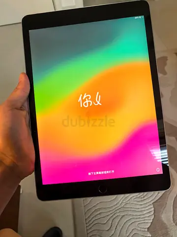 Apple iPad 9th Generation (2021) – WiFi + Cellular