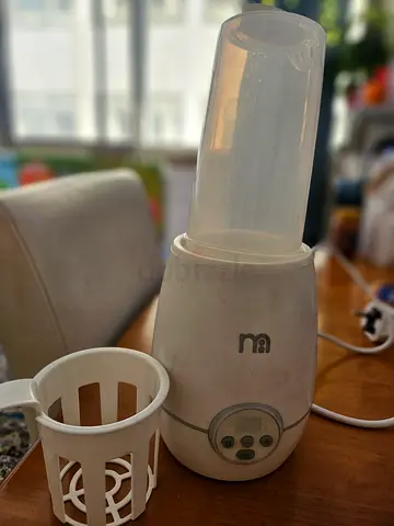 Electric Baby Bottle Warmer / Sterilizer - Lightly Used
