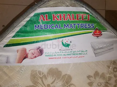 Al Khaleej Medical Mattress - Single/Double (made in UAE) - Good condition
