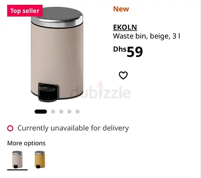Beige 3L Pedal Waste Bin (EKOLN style) - Small Bathroom/Office Bin