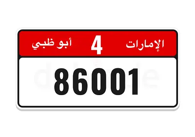 Code4