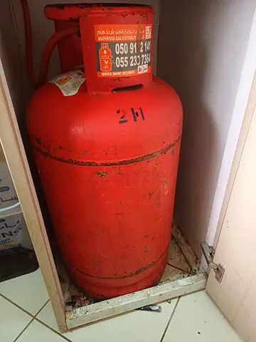 Gas cylinder