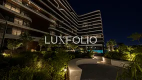 Flexible | View Today | Park View