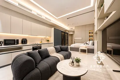 High Floor | Fully Furnished | Skyline Views