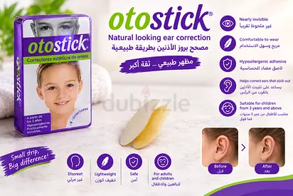 Otostick natural ear correction pads - Brand new