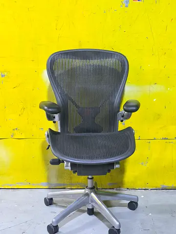 Herman Miller Aeron Office Chair Fully Options Excellent Condition