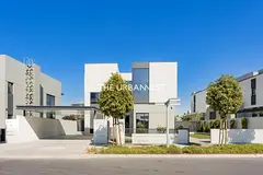 Landscaped and Private Garden | Multiple Options