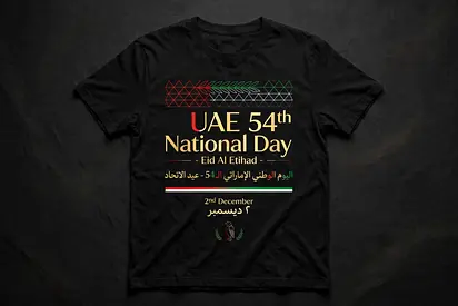 302 Style T-Shirt - Custom Printing - All UAE Delivery