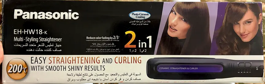Panasonic multi style hair straightener