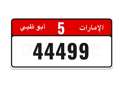 Ad