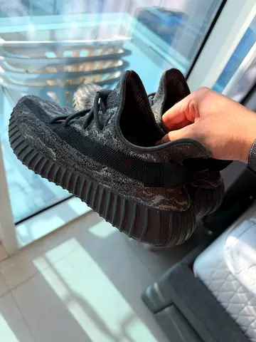 Adidas yeezy