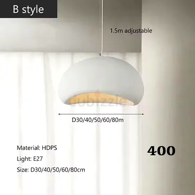 Modern HDPS Pendant Ceiling Light - Adjustable Cord, E27 Size 40cm