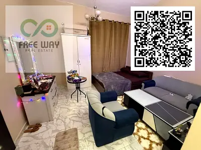 🏡 فري واي العقارية | FREE WAY REAL ESTATE ✨ للإيجار الشهري – استديو مفروش في عجمان | Monthly Rent – Furnished Studio in Ajman ✨  هل تبحث عن سكن مريح