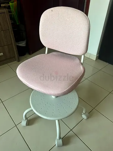IKEA kids chair