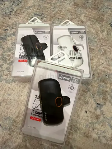 3 x New 5200mAh Pocket Power Banks (Black & White) - Unused