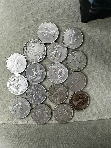 Coin uae