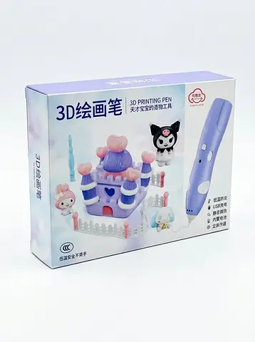 Kids Rechargeable 3D Printing Pen DIY Creative Toy Set
