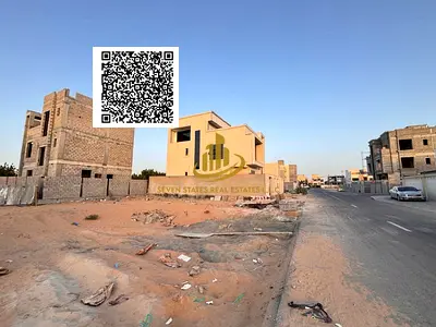 لقطة استثمارية في الزاهية عجمان | أرض سكنية تجارية تملك حر G+2 بإطلالة على شارع الشيخ محمد بن زايد