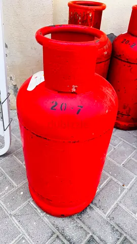 Emirates cylinder