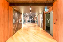Luxury Fitted | Grade A Tower | Vacant Now