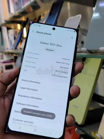 SAMSUNG S22ULTRA 8GB RAM 128GB STORAGE GOOD CONDITION DELIVERY AVAILABLE 0507317509