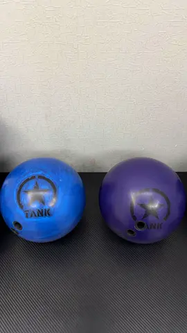Bowling boll