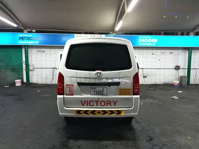 2025 Victory SCH 1025 Single cabin GCC Specs