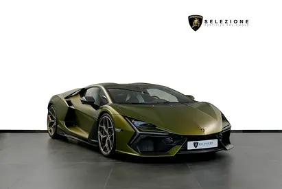 2025 Lamborghini Revuelto | GCC Specs | Brand New V12 Hybrid
