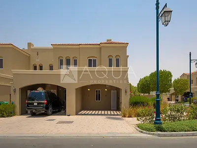 VACANT ON TRANSFER| CORNER END UNIT| UPGRADED