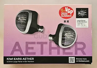 Linsoul Kiwi Ears Aether In Ear Monitor, 15.3mm Large Planar Driver IEM Earphone