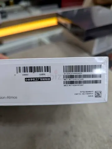 Xiaomi 18 Fold 512GB