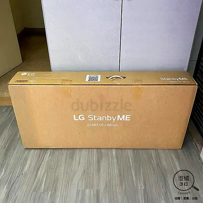 LG StandbyMe 27 Inch Touch Screen Full HD Smart Moveable Rechargeable 27ART10
