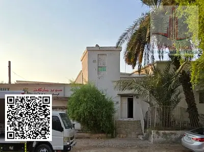 فرصة مميزة لامتلاك بيت عربي في منطقة الراشدية 3، بمساحة 2,190 قدم مربع، وتصنيف سكني تجاري، يقع على زاوية شارعين، ويتكون من بيت عربي ومحل تجاري مؤجرين،